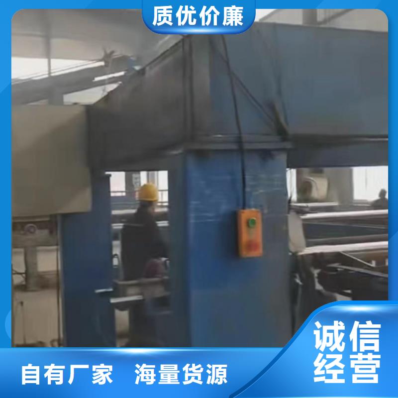 买波形梁钢护栏认准永立交通设施有限公司
