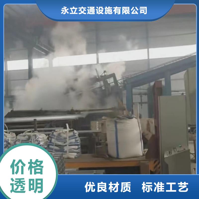 Gr-B-4E波形护栏制造商
