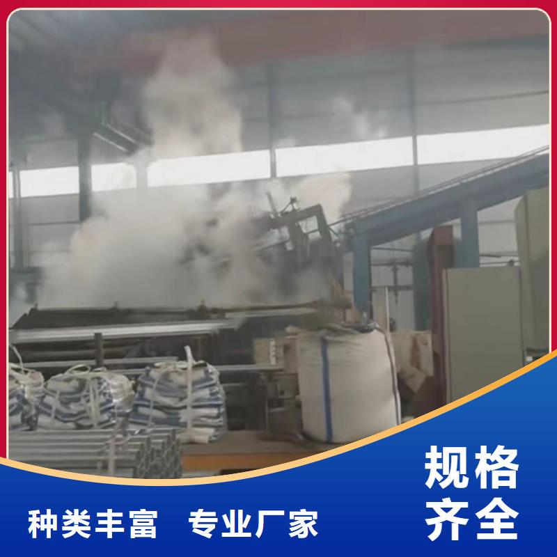 波形护栏厂家直接发货