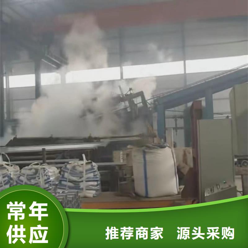 Gr-B-4E波形梁钢护栏销售厂家