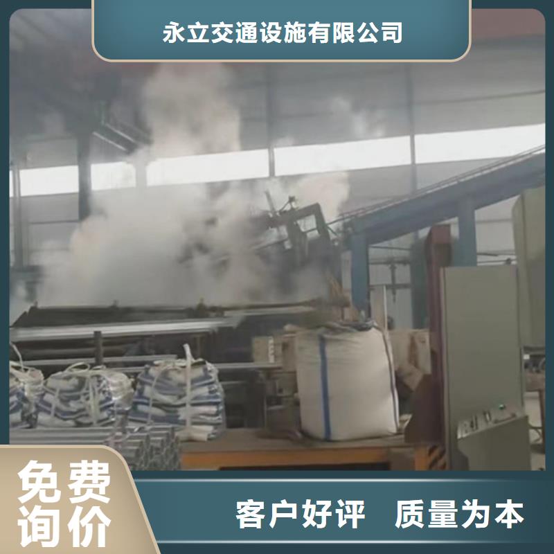 Gr-C-2E/4E波形梁钢护栏货源充足