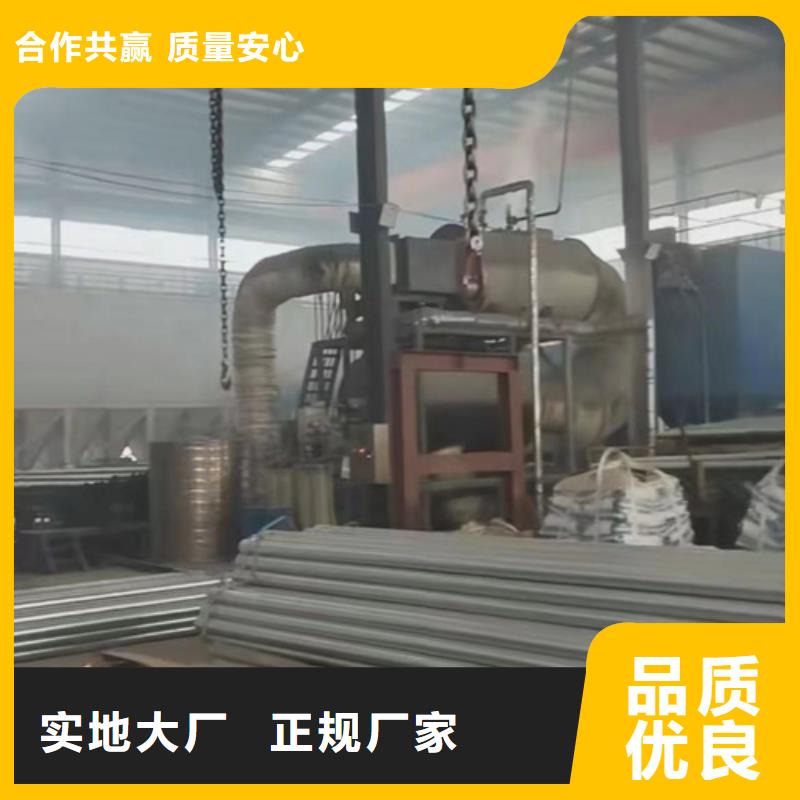 中央波形梁钢护栏专业厂家直销