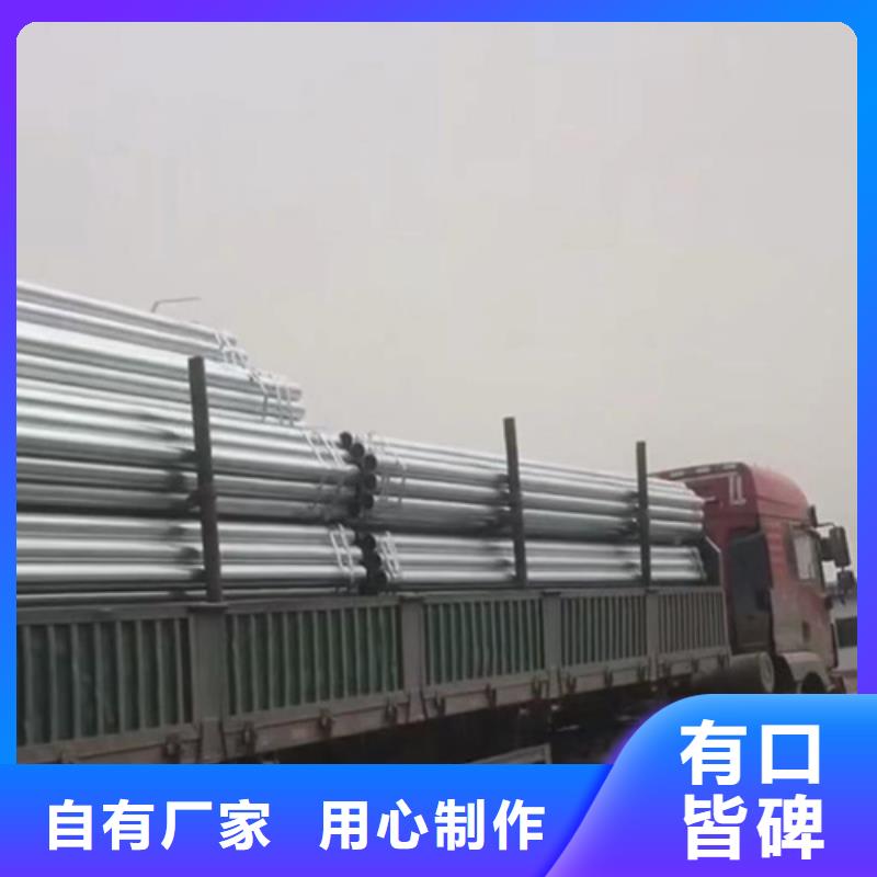 Gr-B-4E波形梁钢护栏销售厂家