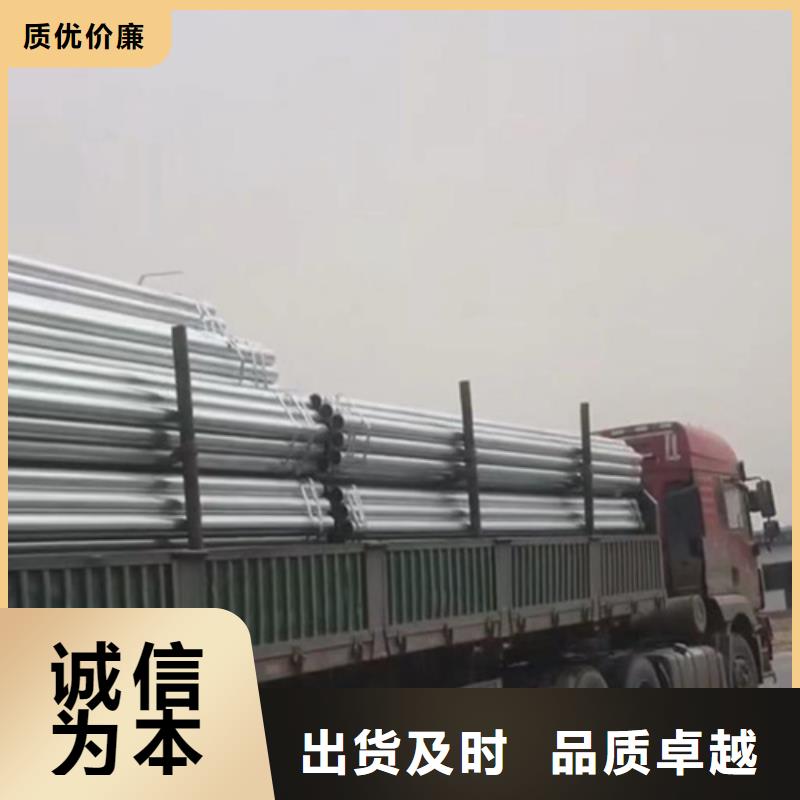 供应高速公路护栏板的批发商