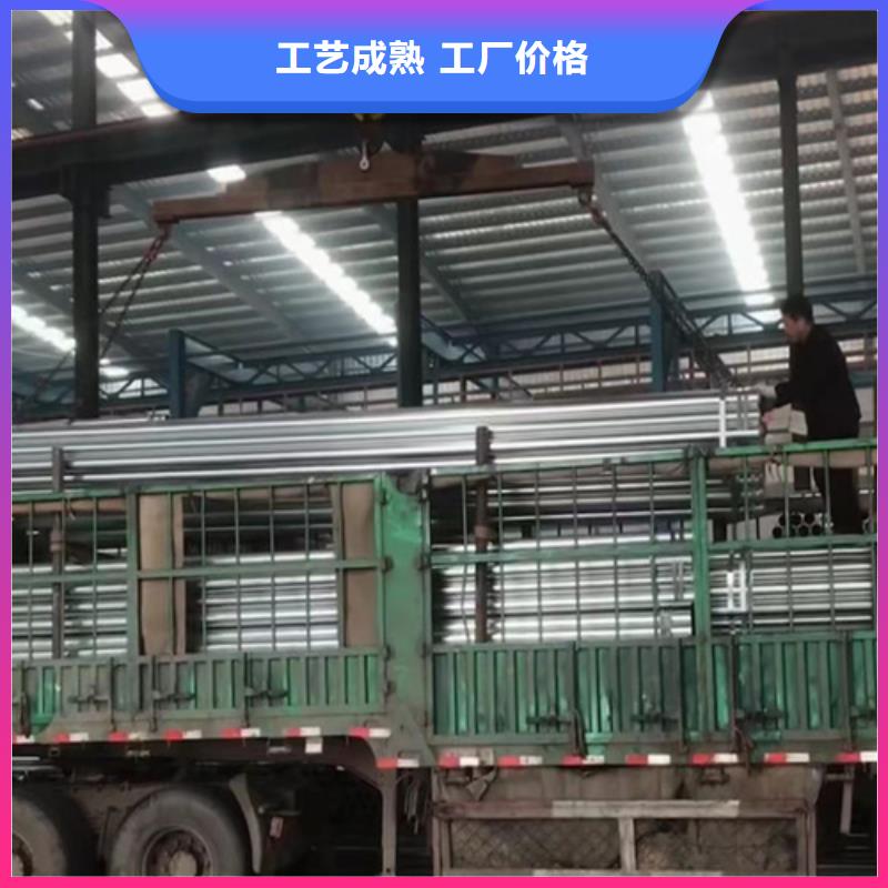 性价比高的路侧波形护栏厂家