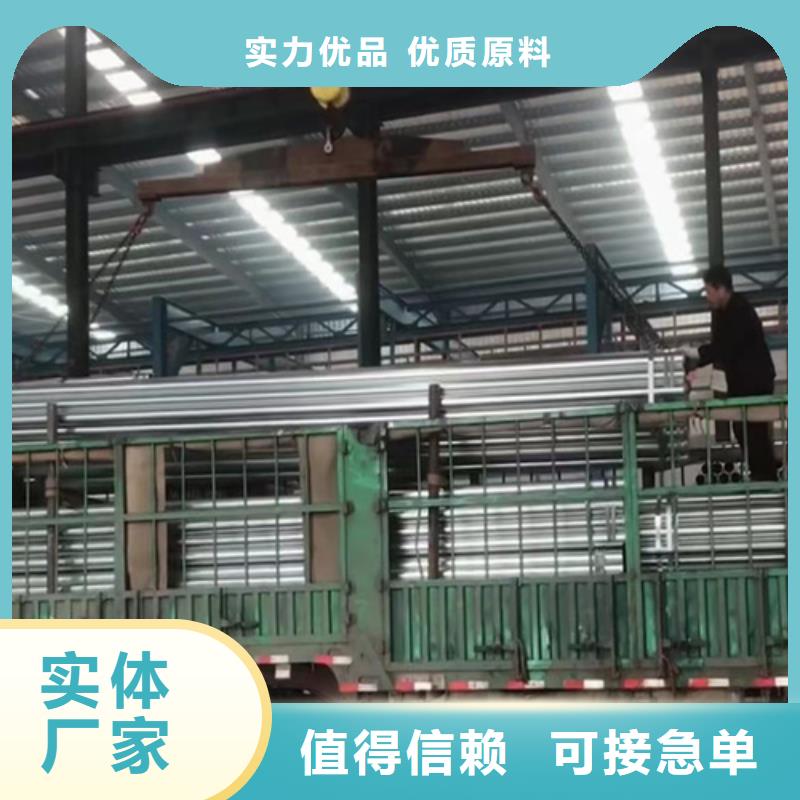 两波形梁钢护栏质量有保障的厂家
