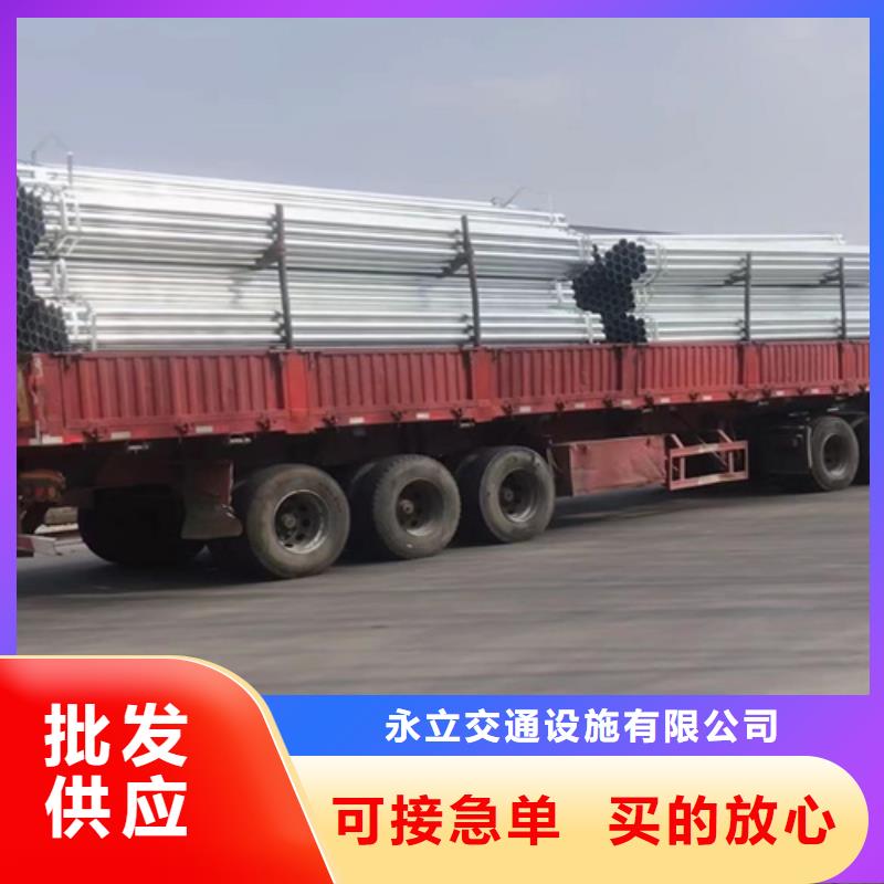 正规生命防护工程厂家
