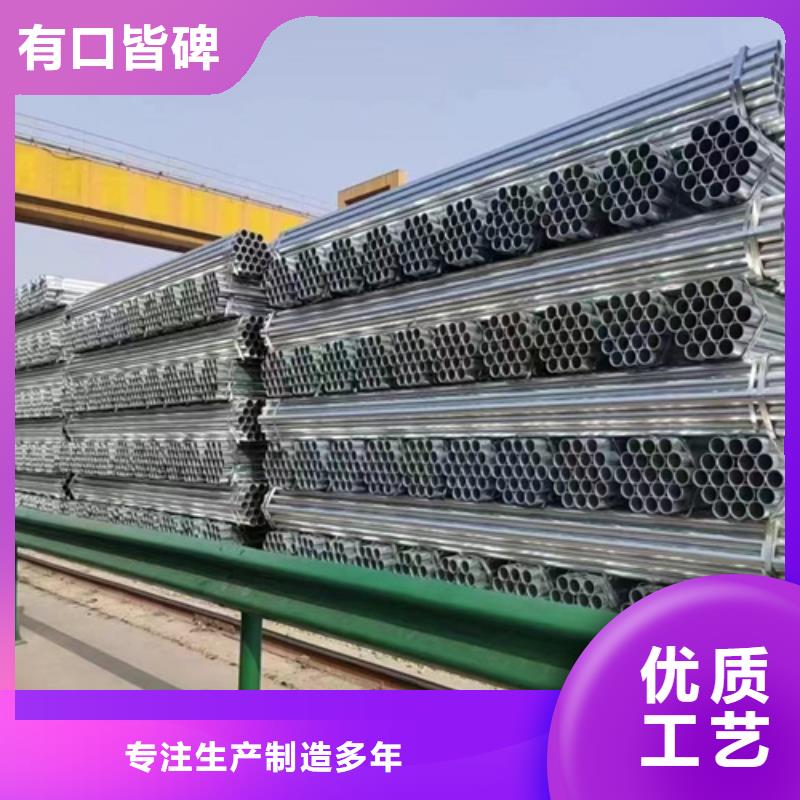波形镀锌护栏板品牌厂家