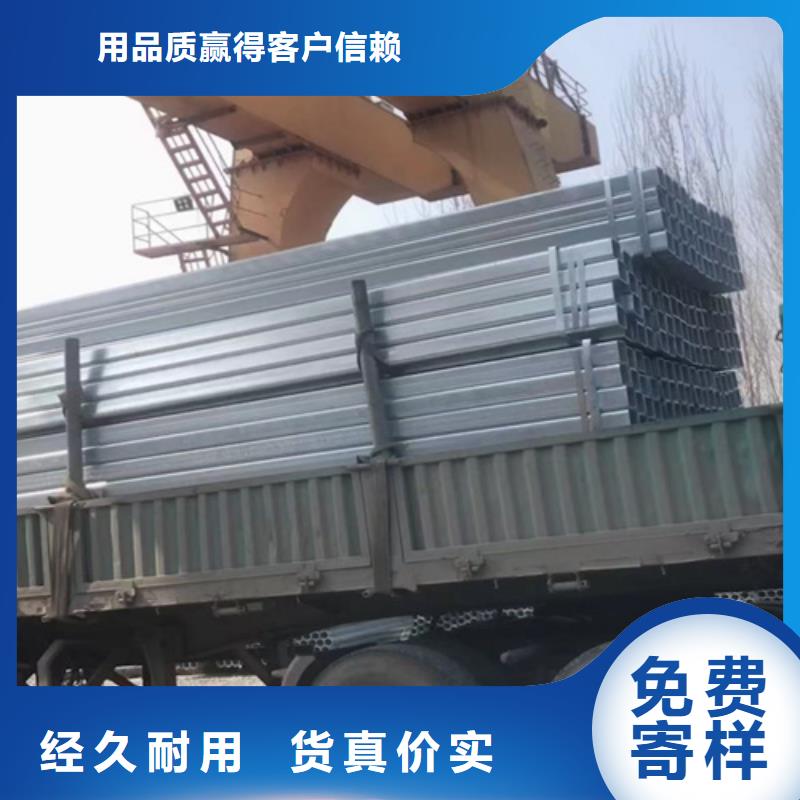 优质波形护栏厂家