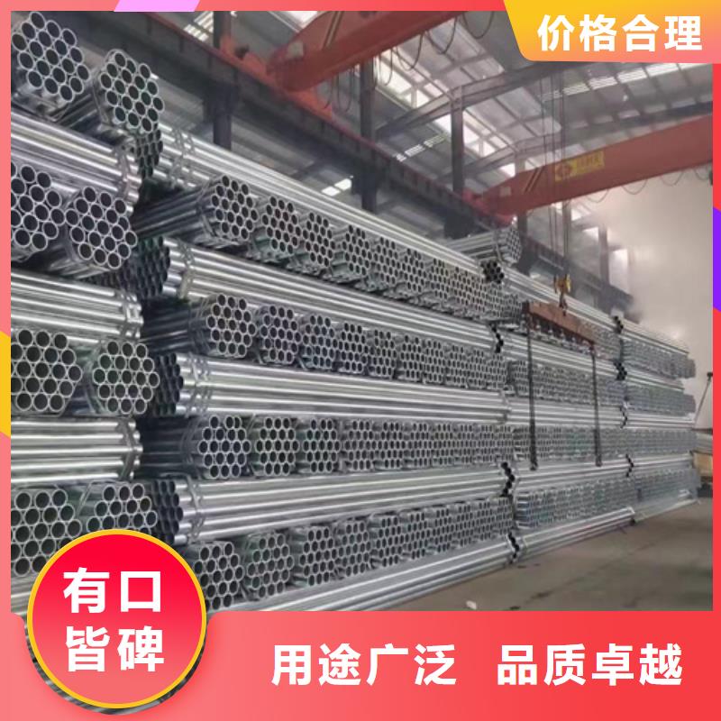 桥梁波形护栏_保证