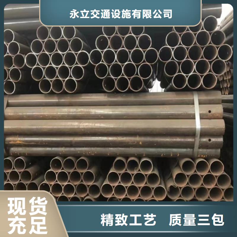 供应高速公路护栏板的批发商