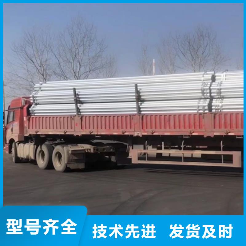 波形护栏生产厂家-找永立交通设施有限公司