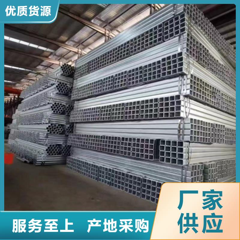 波形梁钢护栏板多规格可选择
