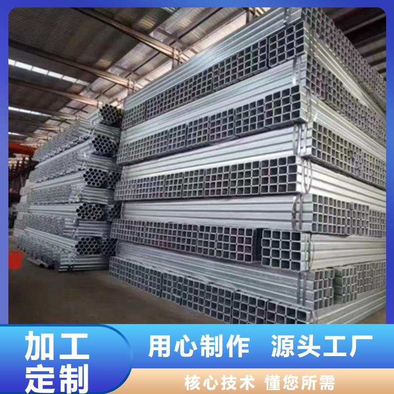 公路波形梁钢护栏诚信厂家
