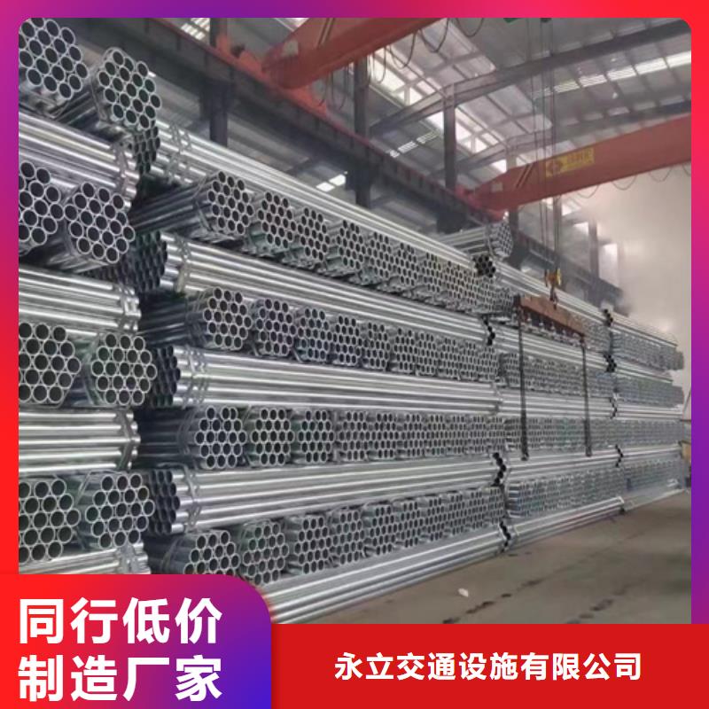 销售高速公路护栏_实力厂家