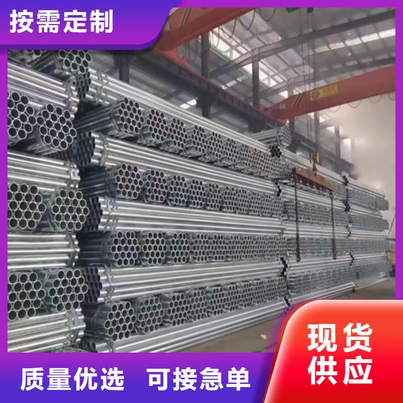 销售Gr-SB-2E三波高速护栏_品牌厂家