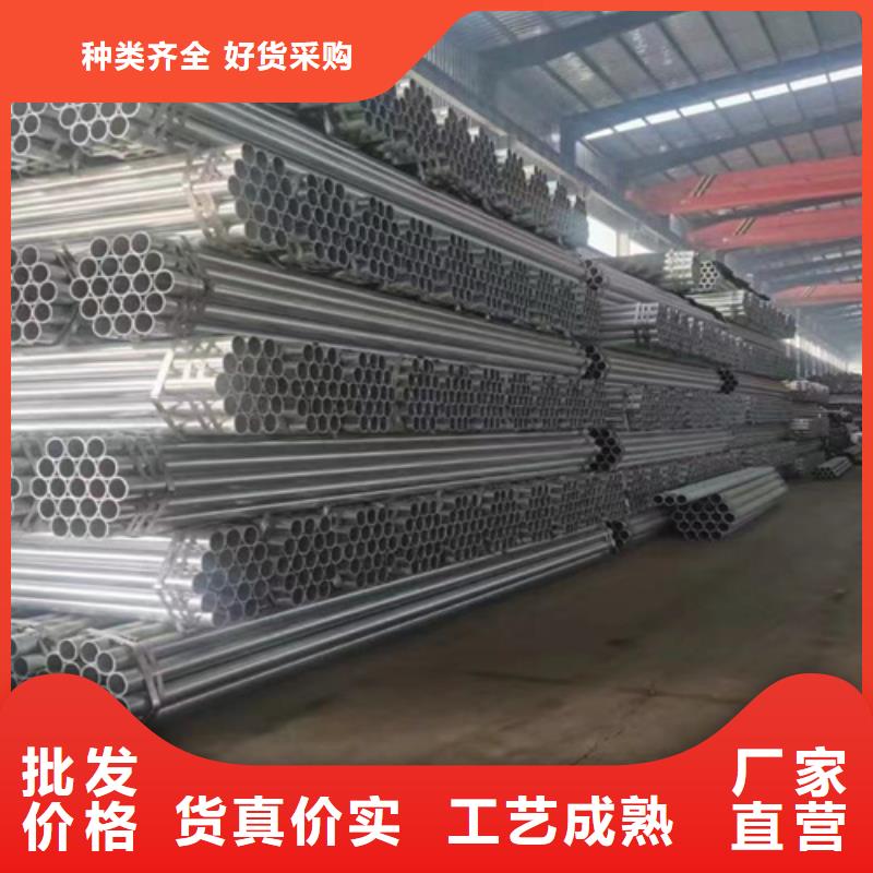 公路护栏板质量为本