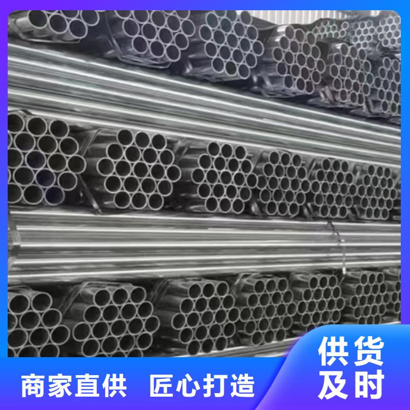 波形梁护栏-为您