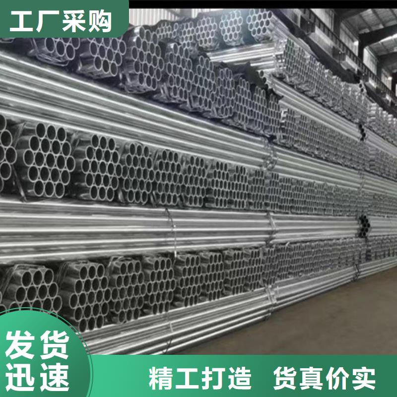 波形护栏、波形护栏生产厂家-诚信经营