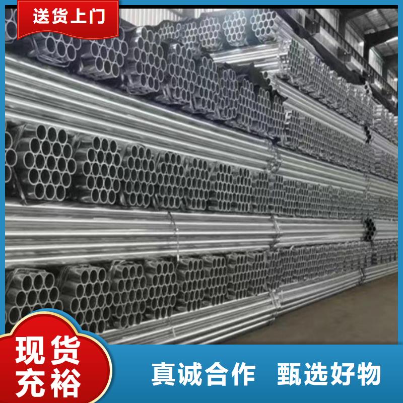 高速公路护栏规格介绍