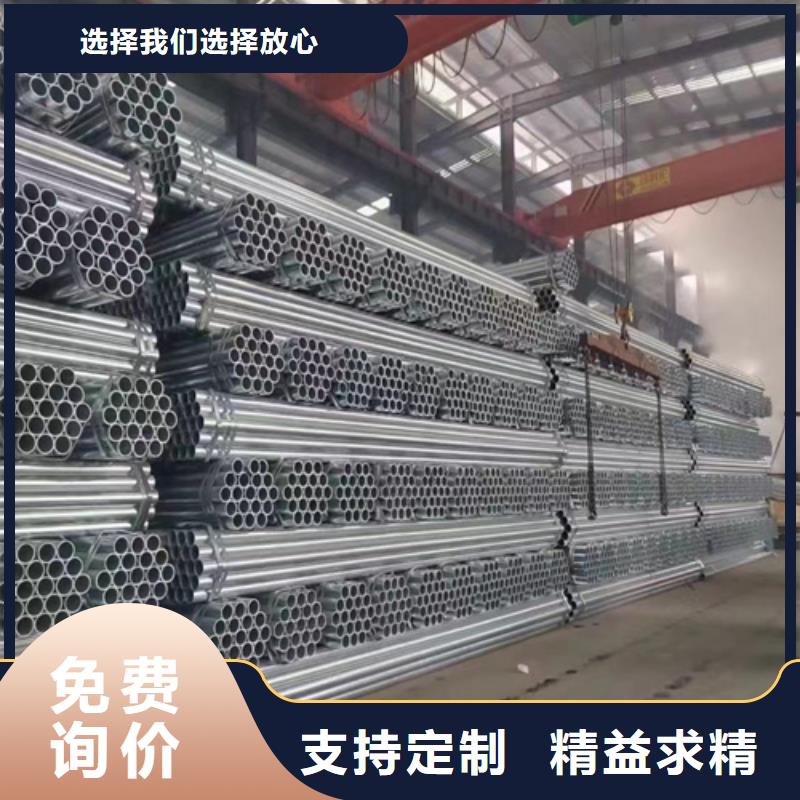 发货及时的生命防护波形护栏销售厂家