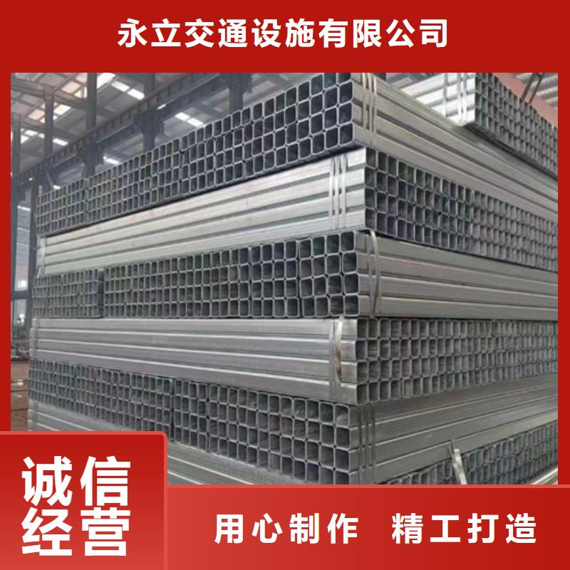 波形梁钢护栏板多规格可选择