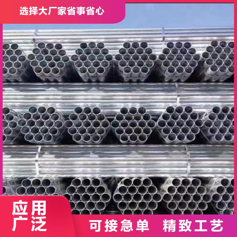 Gr-B-4E波形梁钢护栏销售厂家