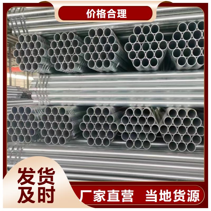 波形梁钢护栏板批发