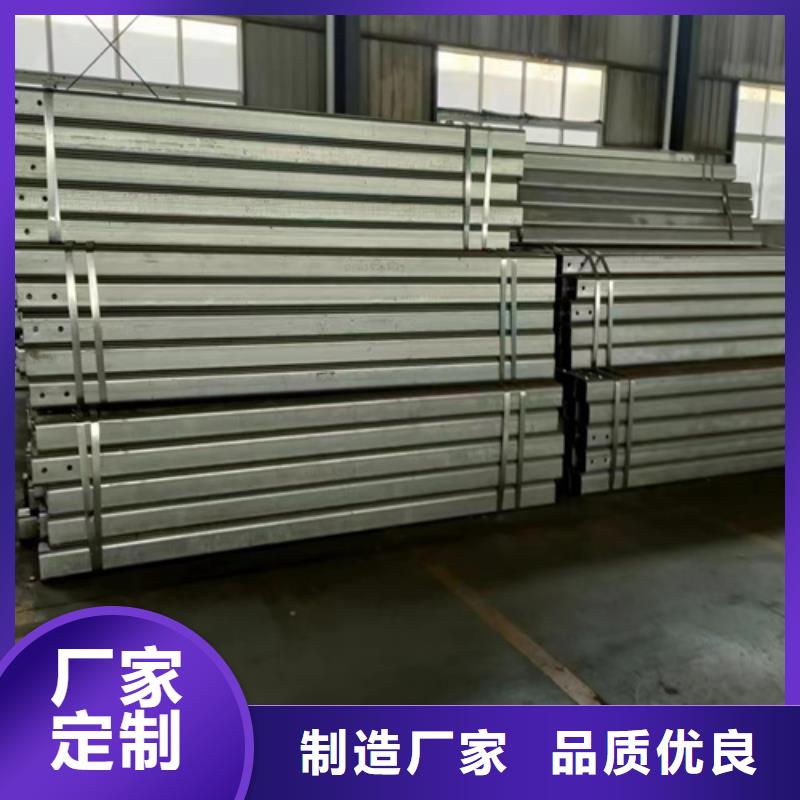 波形梁钢护栏加工销售