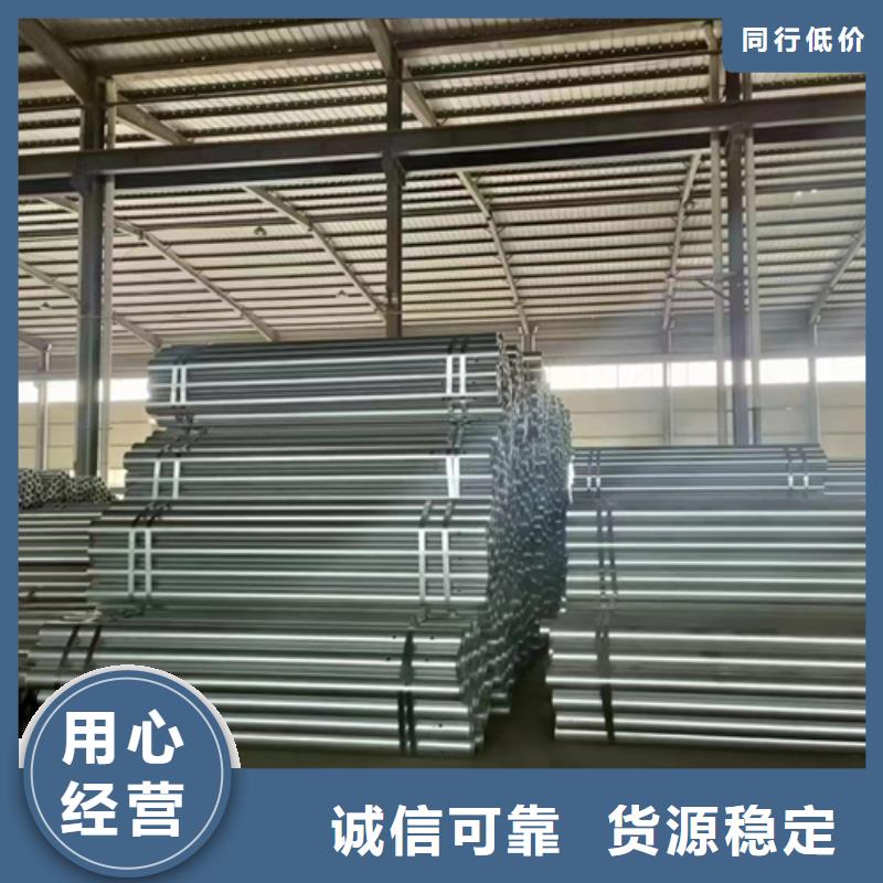 Gr-A-4E波形护栏今日报价