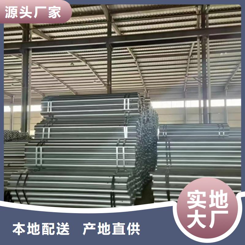 Gr-C-4E波形护栏-Gr-C-4E波形护栏厂家直销