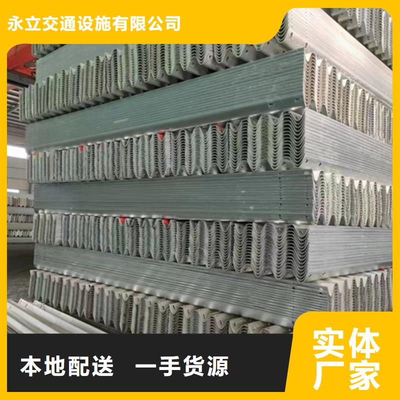 的Gr-B-4E波形护栏生产厂家