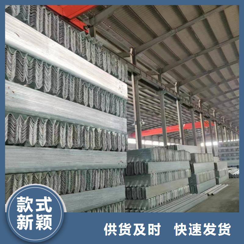 的Gr-B-4E波形护栏生产厂家