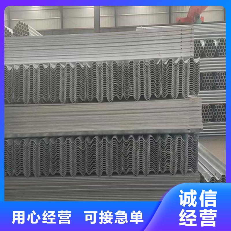 销售Gr-SB-2E三波高速护栏_品牌厂家