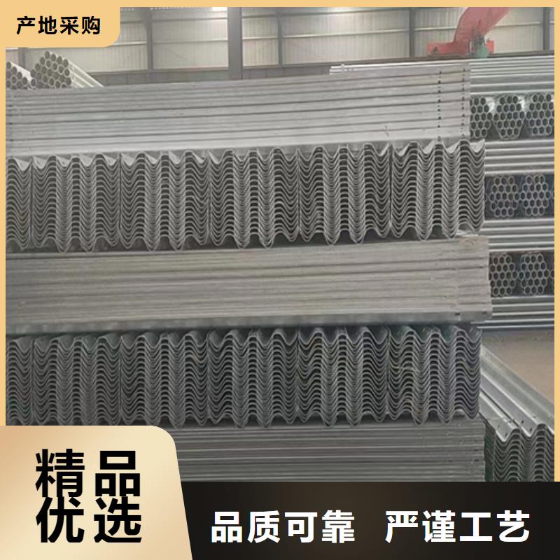 波形梁钢护栏板诚信厂家-品质保障