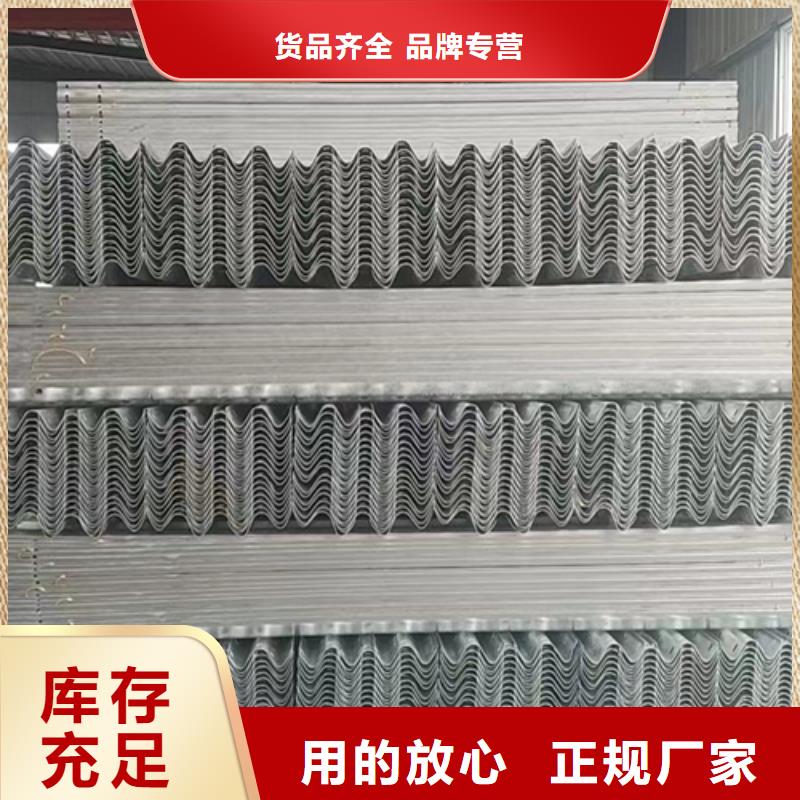 供应中央波形梁钢护栏的厂家
