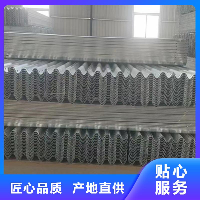 Gr-C-4E波形护栏大量现货随时发货