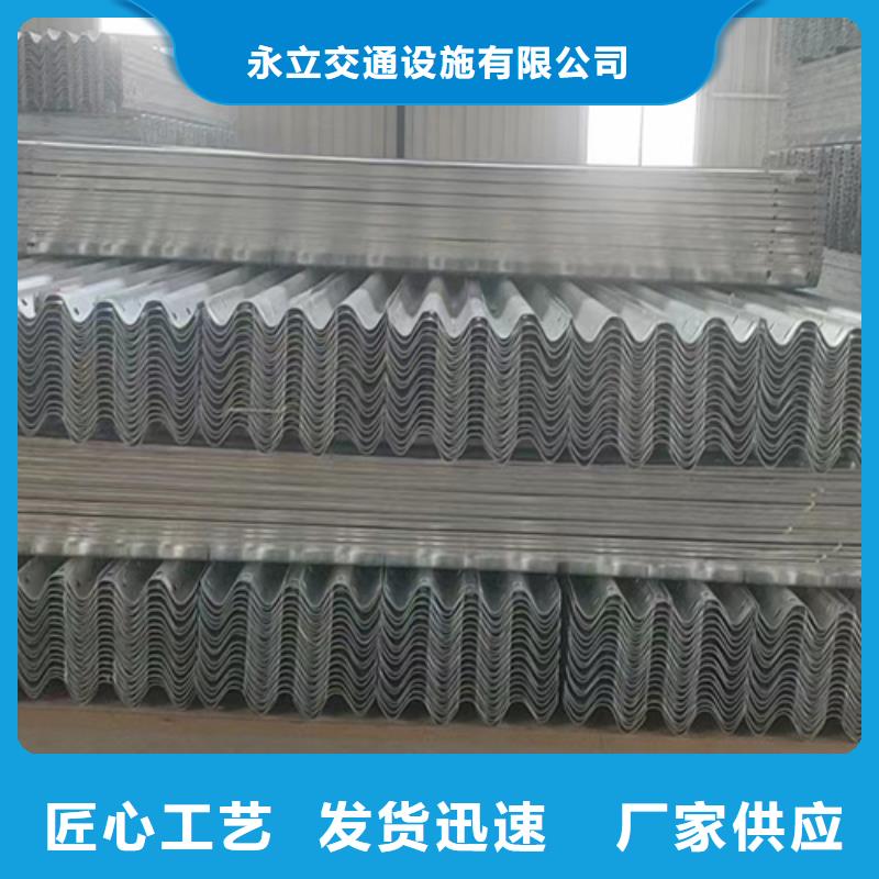 质量优的两波波形护栏供货商