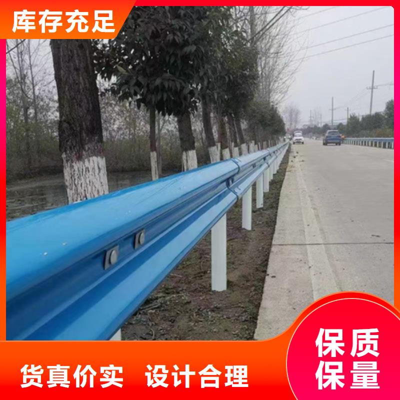 #波形护栏#欢迎来电询价