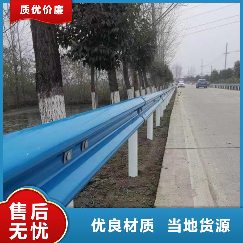 【图】波形护栏板批发