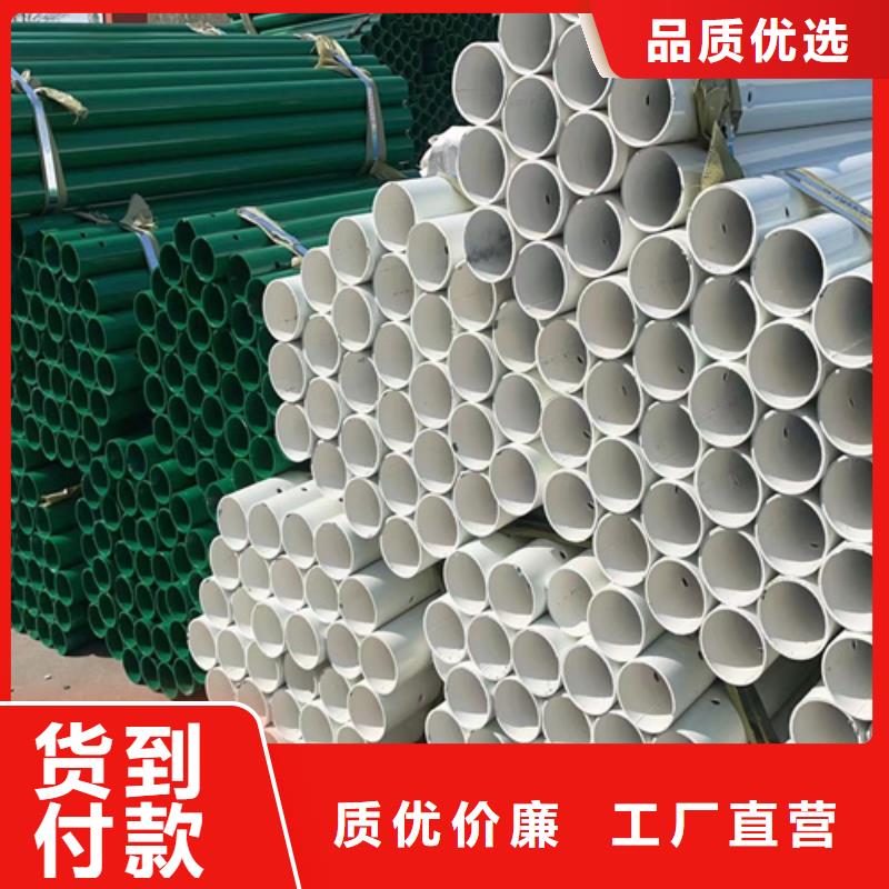 波形梁护栏实业厂家