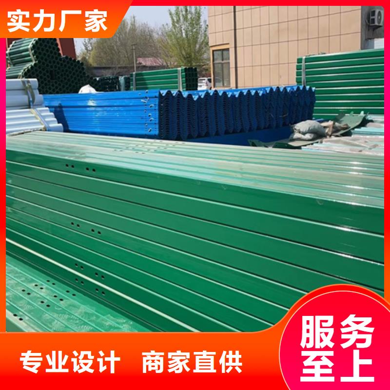 Gr-C-4E波形护栏-Gr-C-4E波形护栏厂家直销