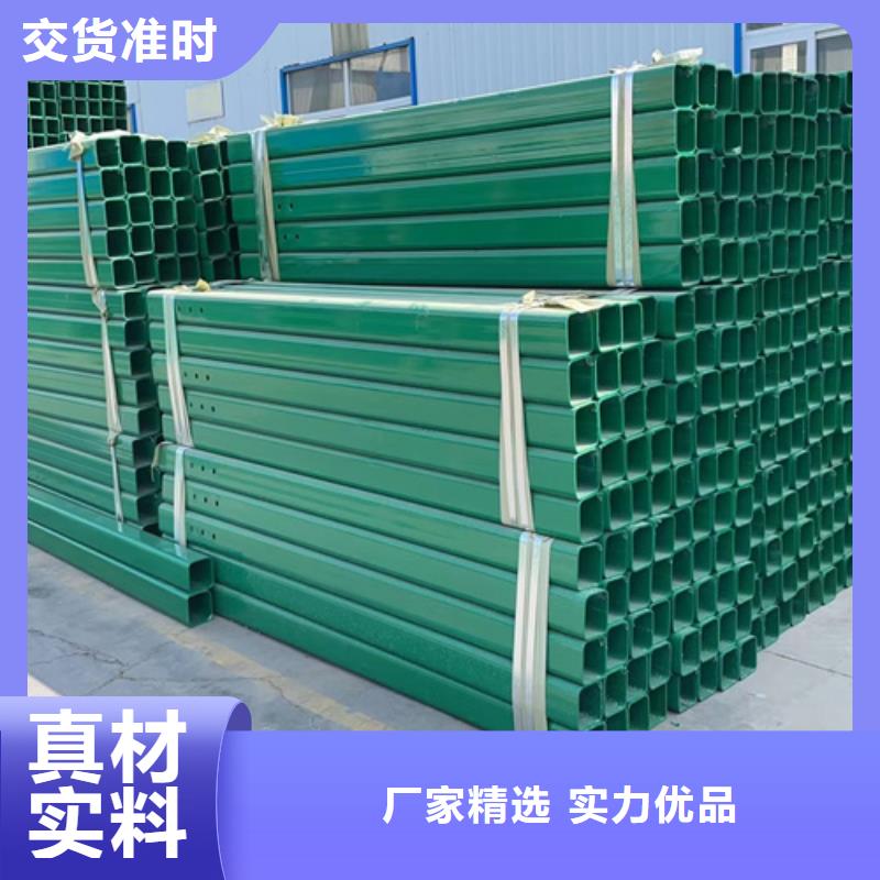 路侧波形护栏_量大从优