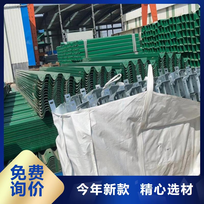 Gr-A-4E三波护栏出厂报价