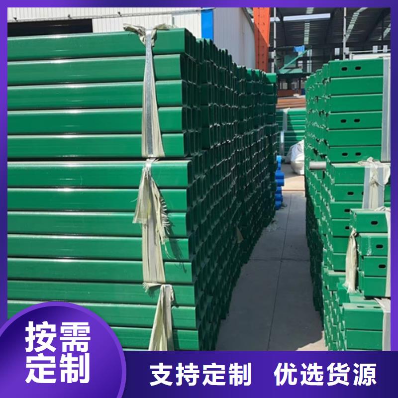 波形梁钢护栏板现货供应-可定制