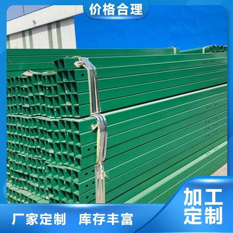 波形护栏生产厂家-找永立交通设施有限公司