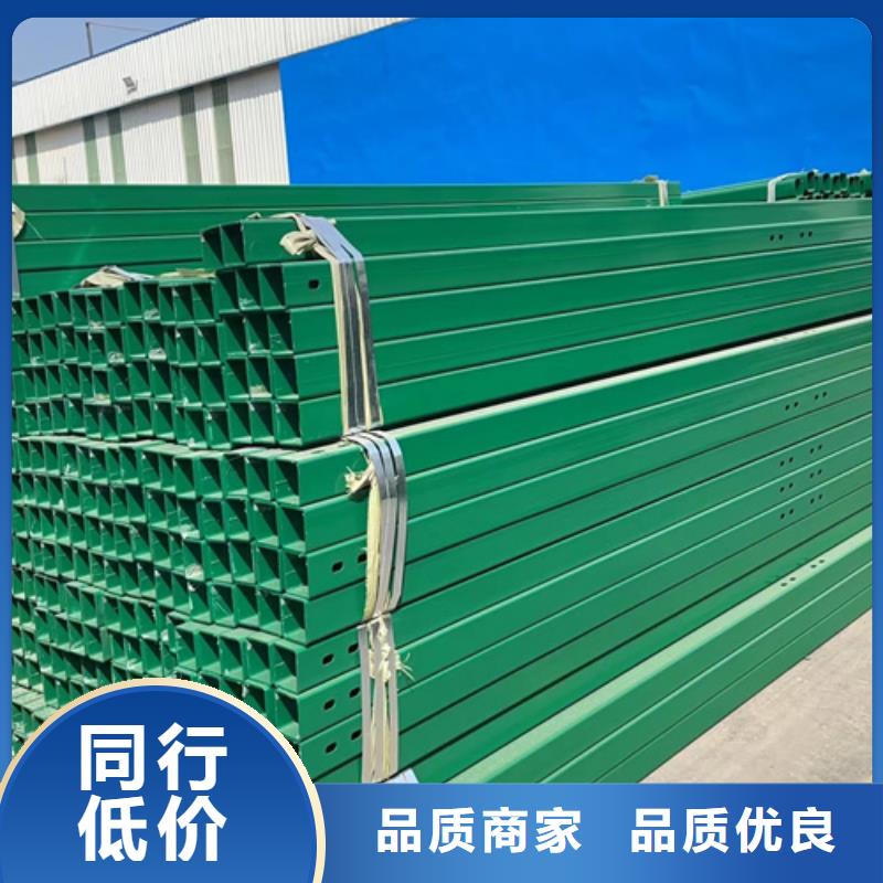 波形护栏板让利新老客户