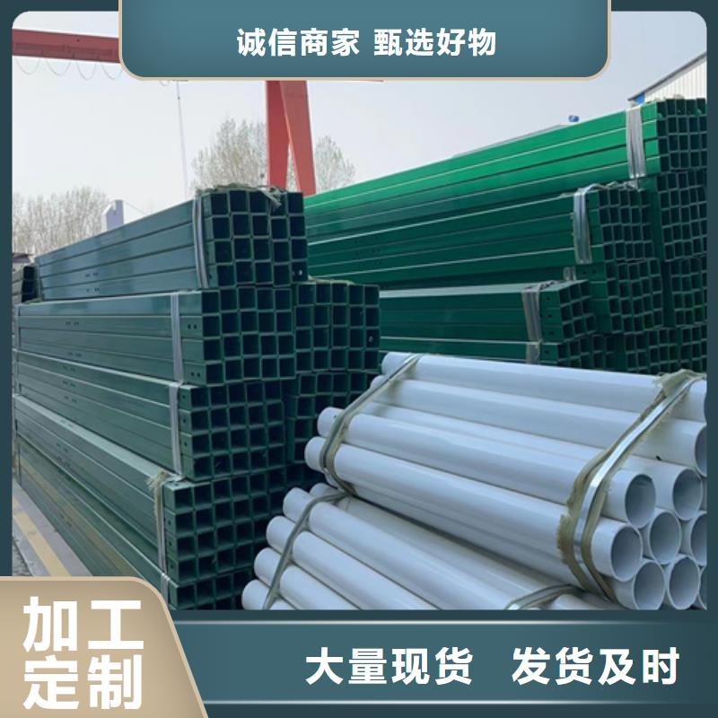 生命防护工程厂家直销-老顾客喜爱