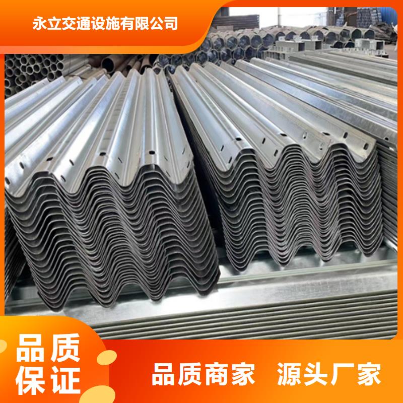 Gr-C-4E波形护栏-Gr-C-4E波形护栏厂家直销