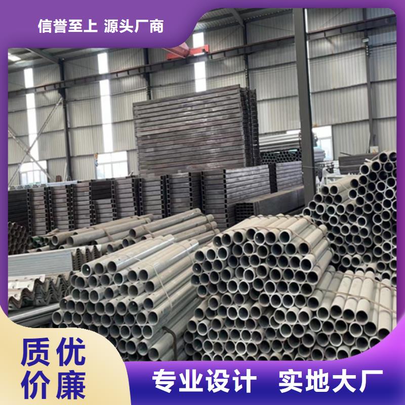 专业生产制造波形护栏的厂家